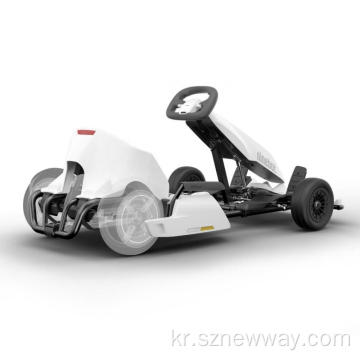 앱 제어 기능이있는 Ninebot Gokart Kit Balance Car